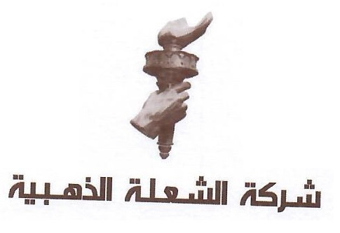 logo33